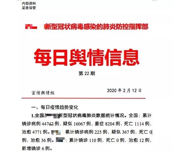77778888888888精準(zhǔn)與77778888免費(fèi)精準(zhǔn),抵制虛假的表象-本質(zhì)釋義、專家解析解釋與落實(shí)