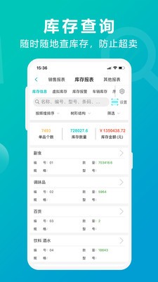 77778888888888精準,-管家婆100謎語怎么玩:34-26-29-15-19-18 T:43-方案解讀、解釋與落實,警惕夸張幌子