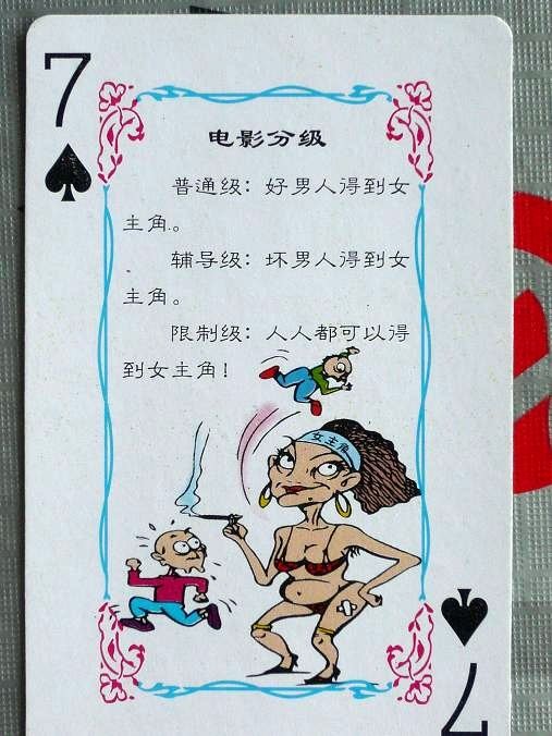 發(fā)掘:新澳門天天免費(fèi)精準(zhǔn)大全謎語動(dòng)物大與77778888888精準(zhǔn)個(gè)人釋義、解釋與落實(shí)-遠(yuǎn)離虛假的假推廣局