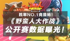 發(fā)掘:新澳門天天免費(fèi)精準(zhǔn)大全謎語動(dòng)物大與77778888888精準(zhǔn)個(gè)人釋義、解釋與落實(shí)-遠(yuǎn)離虛假的假推廣局