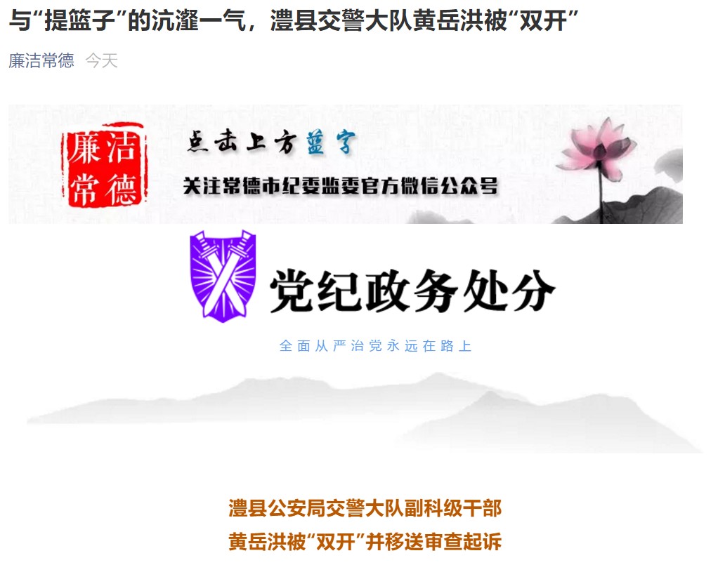 77778888888888精準與77778888免費精準和警惕誘導營銷風險,案例解答、專家解讀解釋與落實?