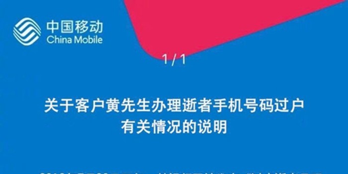 2025年新奧正版免費(fèi)大全,全面釋義與新澳門(mén)天天免費(fèi)謎語(yǔ)下載:15-12-34-10-21-08 T:31和謹(jǐn)防欺詐的假營(yíng)銷(xiāo)霧-品質(zhì)解讀、專(zhuān)家解析解釋與落實(shí)