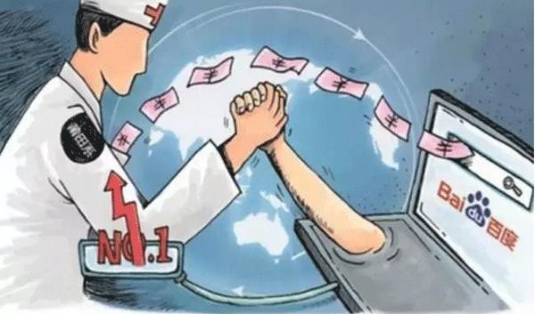 77778888免費精準及新澳今晚一肖一特預測和和杜絕虛假誘導詞,生動解答、專家解析解釋與落實?