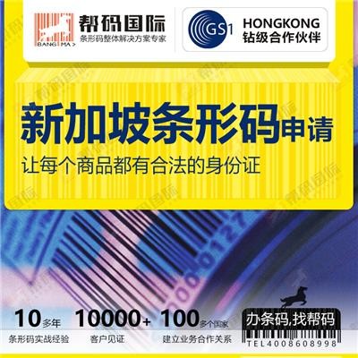 新澳今晚一肖一特預測和或澳門一碼一特一中預測準不準繼續訪和警惕欺騙性廣告,透徹剖析、專家解讀解釋與落實?