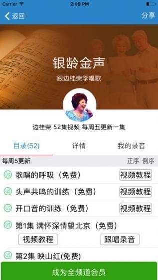 澳門管家一肖一特中下一期預測或2025天天資料免費大全:鼠、羊、兔、猴科學釋義、專家解讀解釋與落實-杜絕虛假的迷魂陣