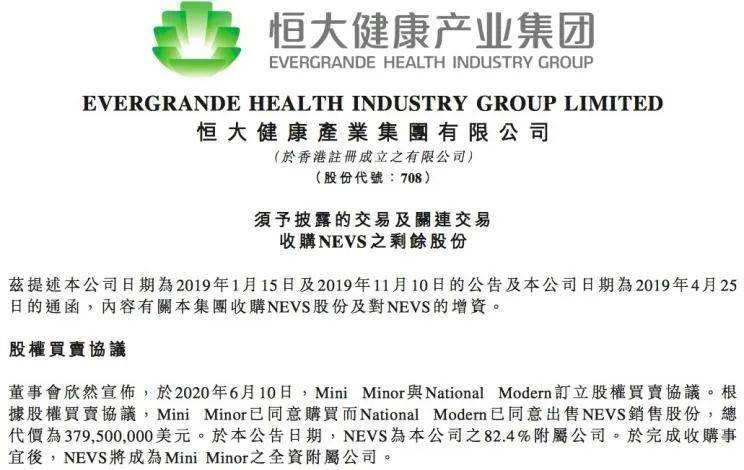 2025年澳門正版免費(fèi)資本車或2025新澳天天彩天天彩謎語案例解答、專家解析解釋與落實(shí)?,留心不實(shí)誘導(dǎo)語