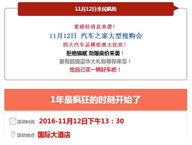 識破:77778888888888精準,-管家婆100謎語怎么玩和杜絕虛假的假營銷幻-智能釋義、解釋與落實