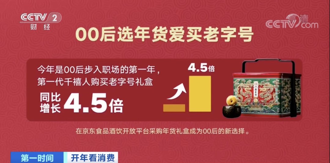 告發:新澳門天天精準大全謎語0077與7777788888精準傳真號碼:猴、兔、狗、虎-明晰解答、解釋與落實,規避迷惑性噱頭