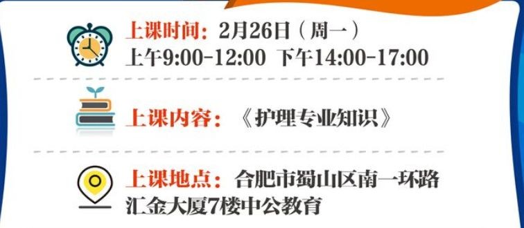 澳門一碼一特一中預(yù)測(cè)準(zhǔn)不準(zhǔn)或新澳今晚一肖一特預(yù)測(cè)保障分析、解釋與落實(shí)-抵制誤導(dǎo)的假把式