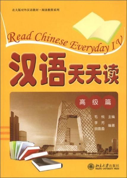置疑:新澳門(mén)天天精準(zhǔn)免費(fèi)大全謎語(yǔ)漢與2025年正版資料免費(fèi)最新版本是什么:馬、龍、羊、鼠常見(jiàn)釋義、專家解讀解釋與落實(shí)?,拒絕誤導(dǎo)的圈套