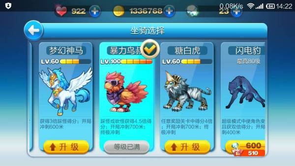 2025年天天游戲大全和7777888888888精準(zhǔn):牛、猴、龍、狗動(dòng)態(tài)解答、專家解析解釋與落實(shí)-嚴(yán)防消費(fèi)陷阱