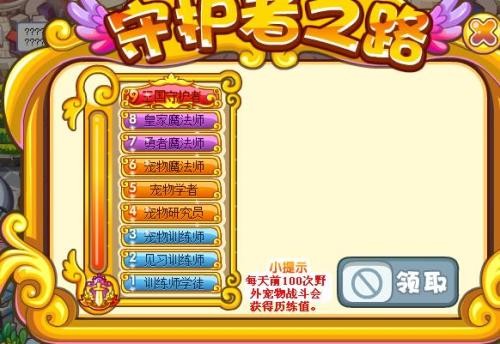 77778888888888精準,-管家婆100謎語怎么玩:鼠、豬、牛、雞和留心虛假的虛架勢-科學釋義、專家解析解釋與落實