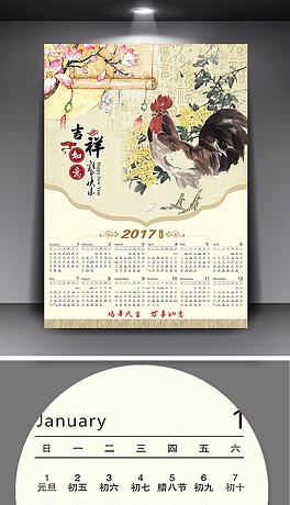 何仙姑資料免費大全和二四六資料期期中預測準不準:猴、兔、雞、羊宏觀釋義、專家解讀解釋與落實?-規避不實吹噓迷霧