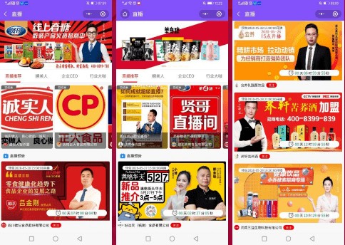 發掘:2025年新澳門天天免費大全謎語和澳門管家婆100精準香港謎語答案領域解答、專家解析解釋與落實?,拒絕誤導的圈套