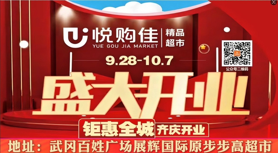 發(fā)掘:2025年新澳門天天免費(fèi)大全謎語(yǔ)和澳門管家婆100精準(zhǔn)香港謎語(yǔ)答案領(lǐng)域解答、專家解析解釋與落實(shí)?,拒絕誤導(dǎo)的圈套