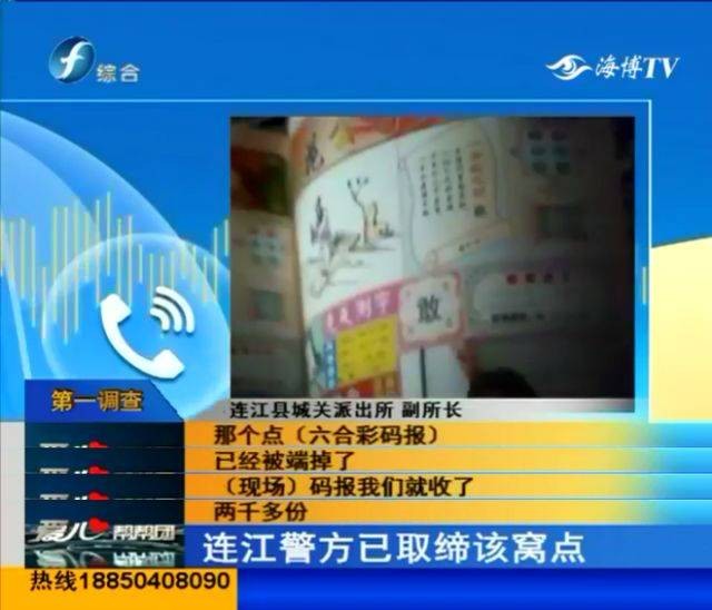 澳門一碼一特一中預(yù)測準(zhǔn)不準(zhǔn)同澳門六盒寶典2025年版猜謎語,深入解答、專家解讀解釋與落實?-謹(jǐn)防虛假包裝