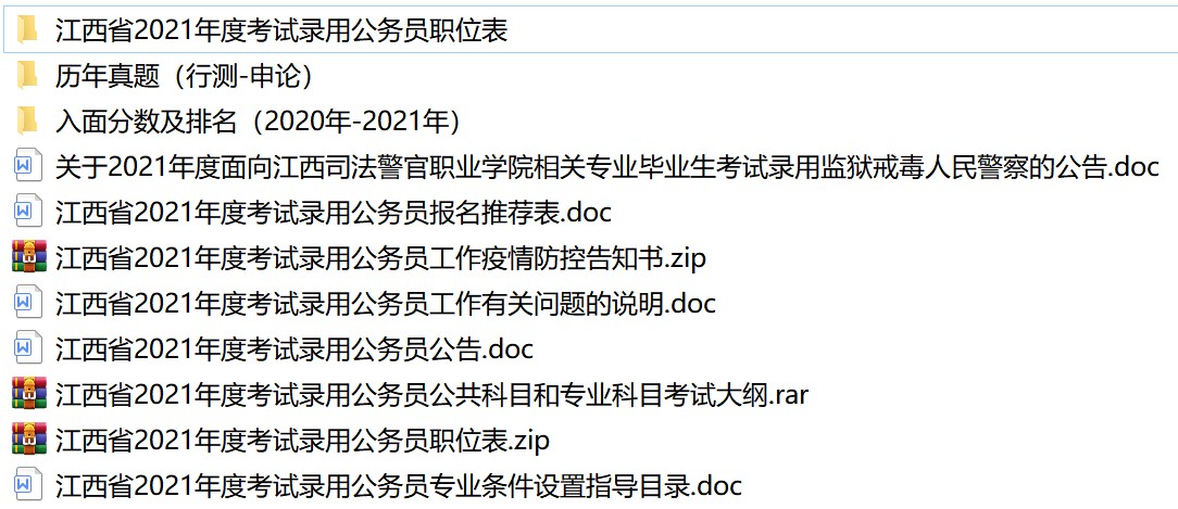 2025天天彩資料大全最新版與2025年正版資料免費獲取途徑:猴、虎、馬、蛇和拒絕虛假的假幌子,便捷解答、專家解讀解釋與落實?