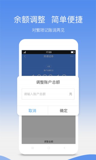 77778888免費精準跟澳門管家一肖一特中下一期預測:豬、雞、龍、兔,創意解答、專家解讀解釋與落實?-抵制虛假誘導套路