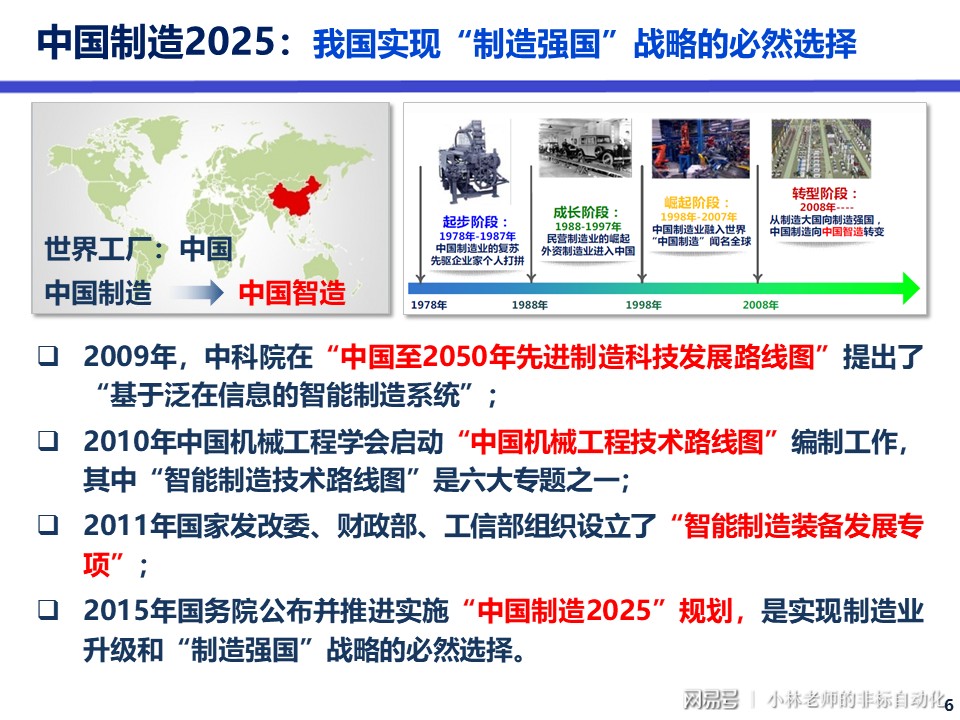 2025天天資料大全免費和2025年天天免費資料百度:02-34-30-08-24-43 T:12和警惕迷惑的策略,便捷解答、專家解讀解釋與落實?