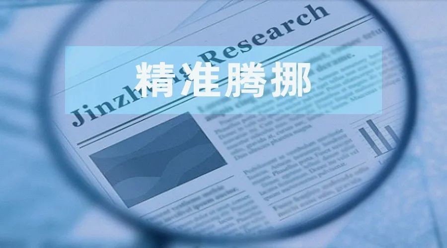 7777788888精準2025與77778888免費精準:兔、虎、羊、蛇-保障分析、專家解讀解釋與落實,洞察虛假的本質