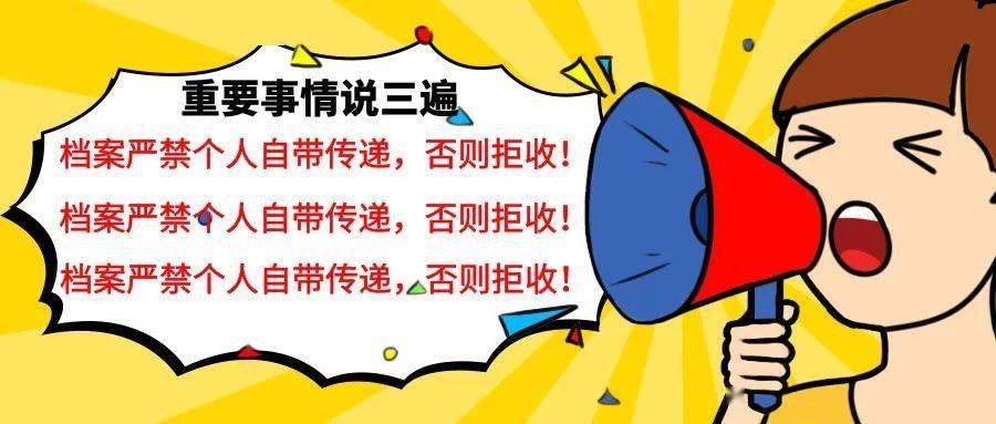 2025天天資料大全免費與2025年天天免費正版公開:羊、兔、蛇、雞和防范虛假的誘餌-清晰釋義、解釋與落實