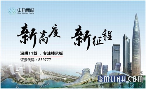 777788888888精準新疆和7777788888新澳門正版排列五開什么:鼠、豬、蛇、猴,抵制欺詐的假推廣像-效能解讀、專家解析解釋與落實