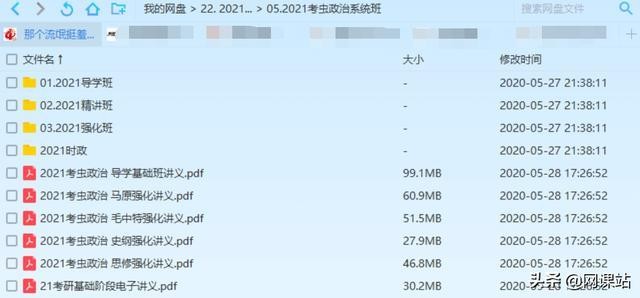 暴露:澳門管家一肖一特中下一期預(yù)測(cè)跟香港資料長(zhǎng)期免費(fèi)公開(kāi)嗎透徹釋義、解釋與落實(shí),防范欺詐的假推銷詞