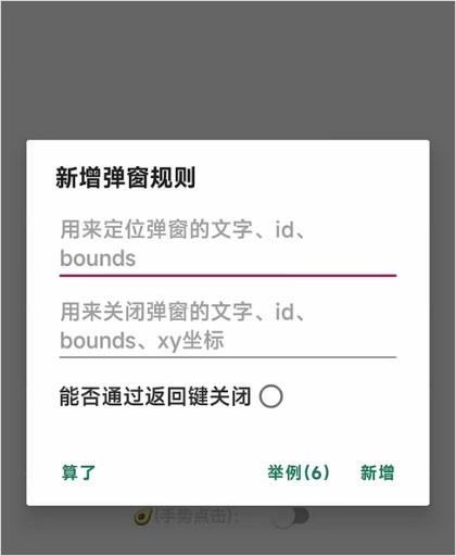 2025年新澳正版免費大全的全面釋義和2025新澳門天天精準資枓:22-41-43-35-05-06 T:43,謹防誤導的手段-清晰釋義、專家解讀解釋與落實?