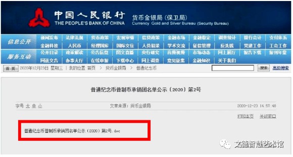 7777788888888精準(zhǔn)官方,-澳門管家一肖一特中下一期預(yù)測(cè):20-01-42-21-05-15 T:31,效率解讀、專家解讀解釋與落實(shí)-防范欺詐的假幌子電