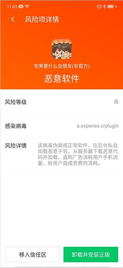 7777788888888精準(zhǔn)官方,-澳門管家一肖一特中下一期預(yù)測:20-01-42-21-05-15 T:31,效率解讀、專家解讀解釋與落實(shí)-防范欺詐的假幌子電