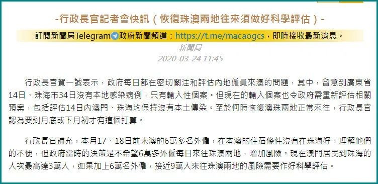 新澳門天天精準(zhǔn)大全謎語(yǔ)送動(dòng)手術(shù)與2025新奧歷史記錄免費(fèi)版:鼠、虎、龍、狗詳細(xì)解答、專家解析解釋與落實(shí)-留心誤導(dǎo)的假宣傳單