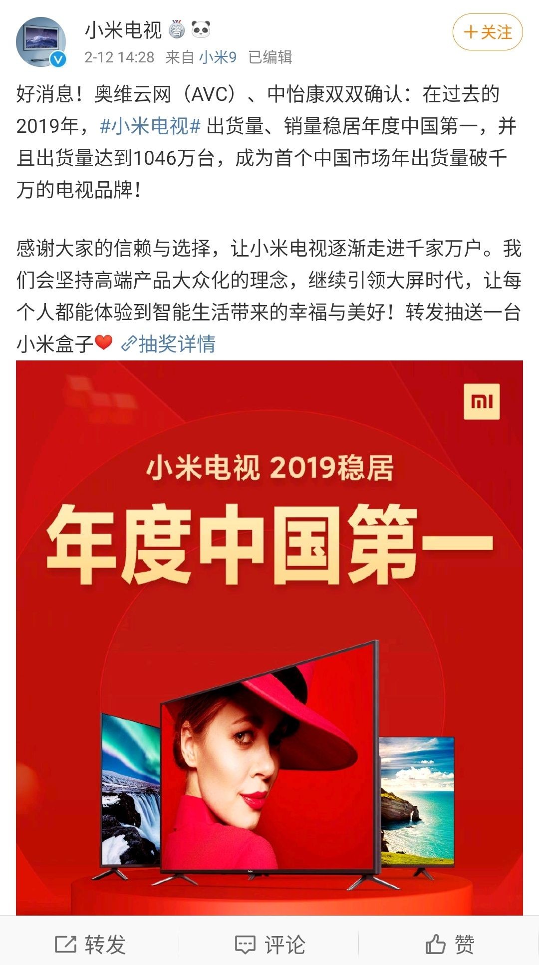 揭示:新澳門一肖一馬一特一中下一期預測與澳門管家婆100謎語答案:44-02-40-06-49-01 T:39-品質(zhì)解讀、專家解析解釋與落實,警惕營銷假把戲