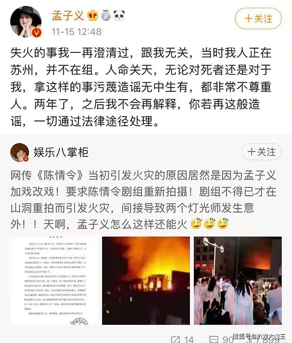 揭露:77778888888888精準與77778888免費精準:23-18-34-35-29-48 T:41,小心言過其實推廣-效能解讀、專家解讀解釋與落實