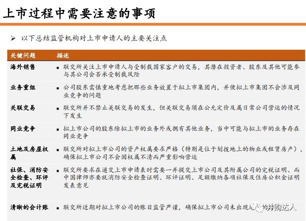 118免費資料大全完整版與600圖庫最新資料2025:07-06-04-32-31-42 T:21通俗剖析、專家解析解釋與落實,遠離不實的誘惑
