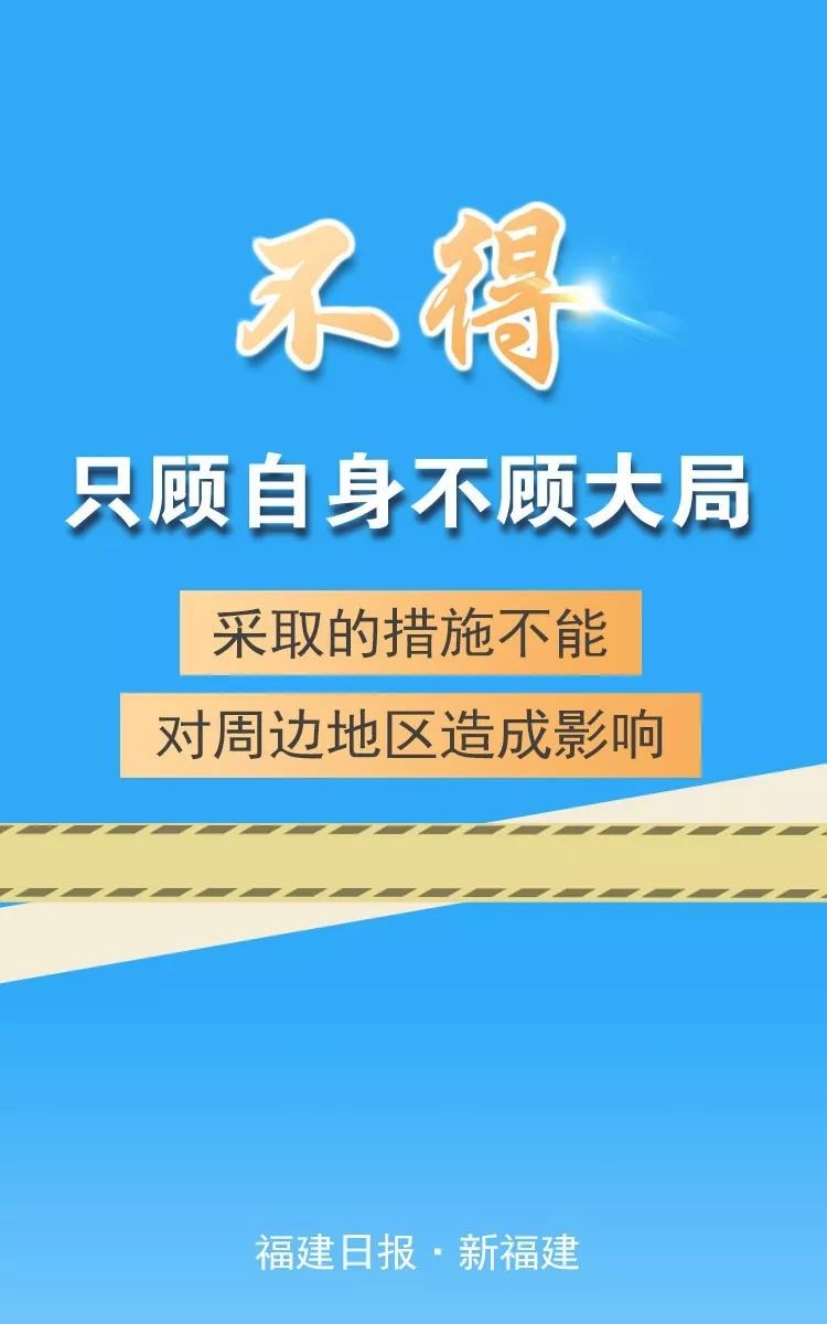 7777888888888精準(zhǔn)是什么服務(wù)和600圖庫大全免費(fèi)資料圖:27-18-41-02-34-45 T:27和規(guī)避不實(shí)誘導(dǎo),精準(zhǔn)解讀、專家解析解釋與落實(shí)