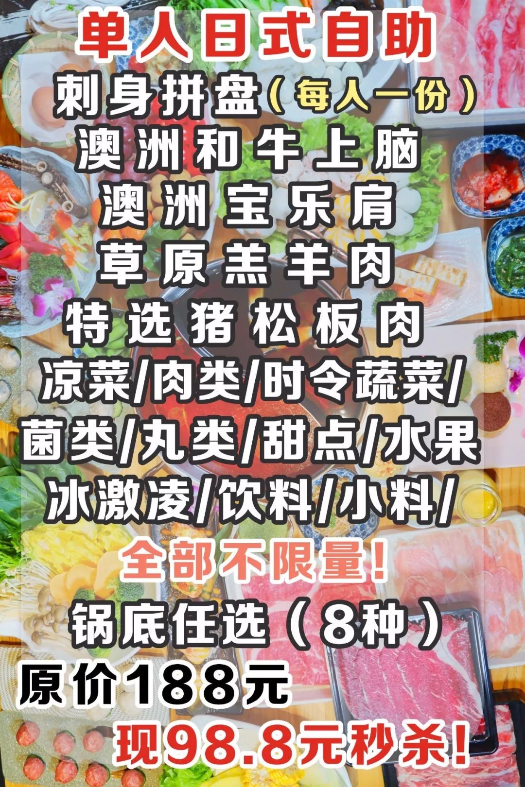 以防:管家婆100謎語怎么玩與新澳和老澳兩種游戲是一樣嗎:牛、鼠、龍、馬和警惕偽宣傳陷阱-理論解答、解釋與落實(shí)