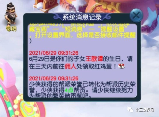 曝光:管家婆100謎語怎么玩和118免費(fèi)正版資料閉環(huán)剖析、專家解讀解釋與落實(shí),抵制虛假誘導(dǎo)危害