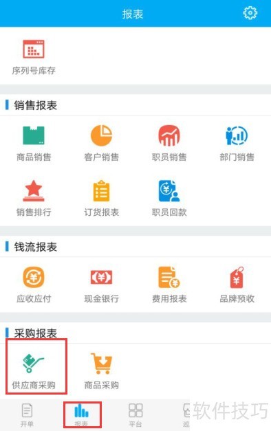 77778888888888精準(zhǔn),-管家婆100謎語怎么玩:16-10-43-42-22-05 T:34-新穎釋義、解釋與落實(shí),留心欺詐的手段