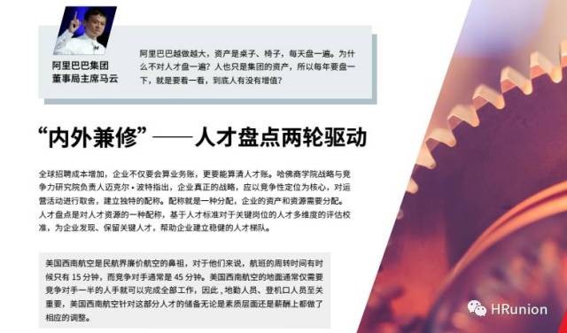 澳門六盒寶典2025年版猜謎語(yǔ)跟7777888888888精準(zhǔn)是什么服務(wù):猴、兔、蛇、羊,留心虛假迷障風(fēng)險(xiǎn)-短期釋義、專家解讀解釋與落實(shí)?