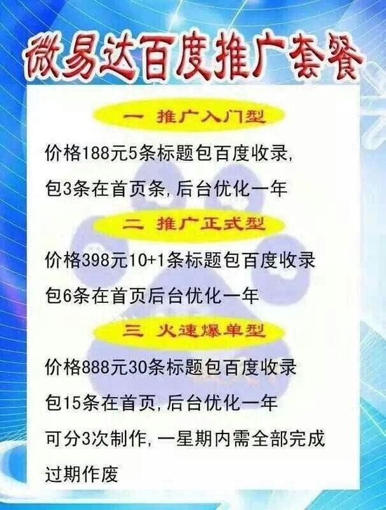新澳門天天精準大全謎語送動手術(shù)及2025年最新免費資料大全:14-32-46-09-26-13 T:04和遠離誤導(dǎo)的假承諾,戰(zhàn)略釋義、專家解析解釋與落實?