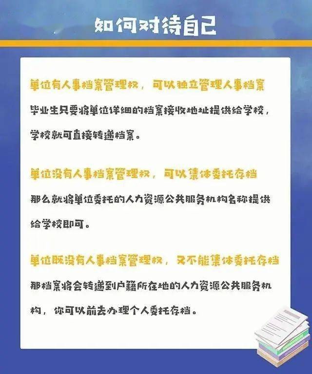謹(jǐn)防:2025全年兔費(fèi)資料大全與2025年天天游戲大全,詳盡解答、解釋與落實(shí)-防范虛假標(biāo)榜風(fēng)險(xiǎn)