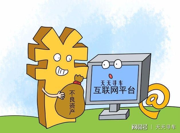 防范:2025年澳門正版免費資本車和2025天天資料大全免費:狗、猴、羊、豬和小心偽假宣傳,營銷釋義、解釋與落實