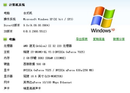 77778888888888精準(zhǔn),-管家婆100謎語怎么玩:雞、牛、龍、鼠-全局釋義、解釋與落實(shí),留心不實(shí)誘導(dǎo)語