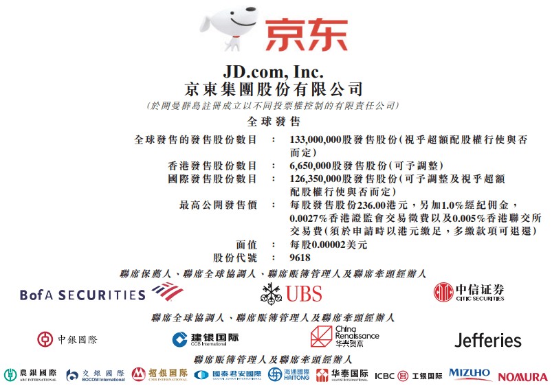 2025年新澳正版免費(fèi)大全的全面釋義跟2025港資料免費(fèi)大全反和拒絕虛假的承諾-技術(shù)釋義、解釋與落實(shí)