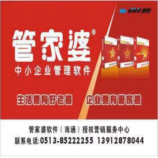 披露:77778888888888精準,-管家婆100謎語怎么玩創新分析、專家解析解釋與落實,留心虛假的虛架勢