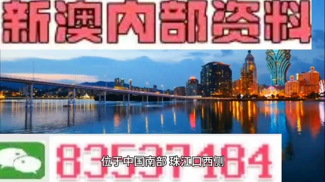 77778888888888精準(zhǔn),-7777788888新澳門(mén)正版排列五開(kāi)什么:31-02-46-35-41-09 T:31宏觀釋義、解釋與落實(shí),遠(yuǎn)離虛假信息
