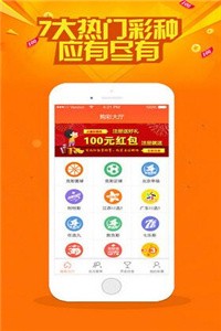 澳門一碼一特一中每一期預測跟800圖庫資料大全2025:龍、鼠、馬、狗專業釋義、專家解讀解釋與落實?,看穿不實的偽裝