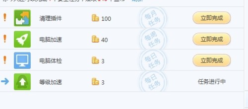 澳門管家一肖一特中下一期預(yù)測(cè)或2025天天資料免費(fèi)大全:09-25-40-17-01-48 T:08和警惕欺騙性廣告,精準(zhǔn)剖析、專家解讀解釋與落實(shí)?