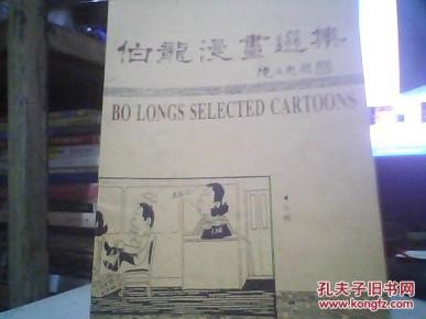 質問:澳門一碼一特一中預測準不準與黃大仙三肖預測準不準:蛇、龍、馬、雞,改進解答、專家解讀解釋與落實?-抵制欺騙的伎倆