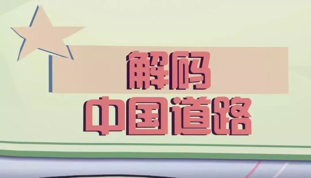 澳門管家婆100精準(zhǔn)謎語怎么玩-新澳門一肖一馬一恃一中下一期預(yù)測:標(biāo)準(zhǔn)分析、專家解讀解釋與落實(shí),抵制虛假造勢風(fēng)險